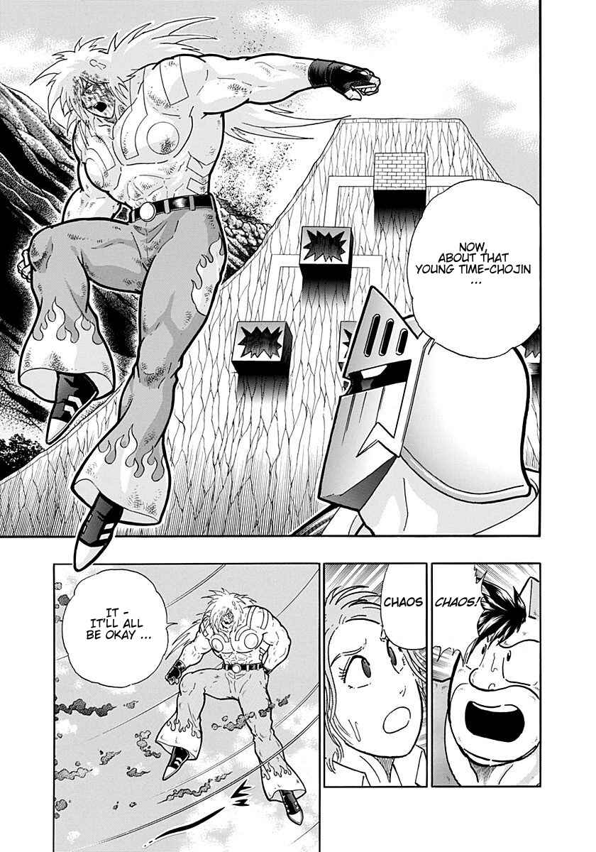Chapter 257 - Page 3