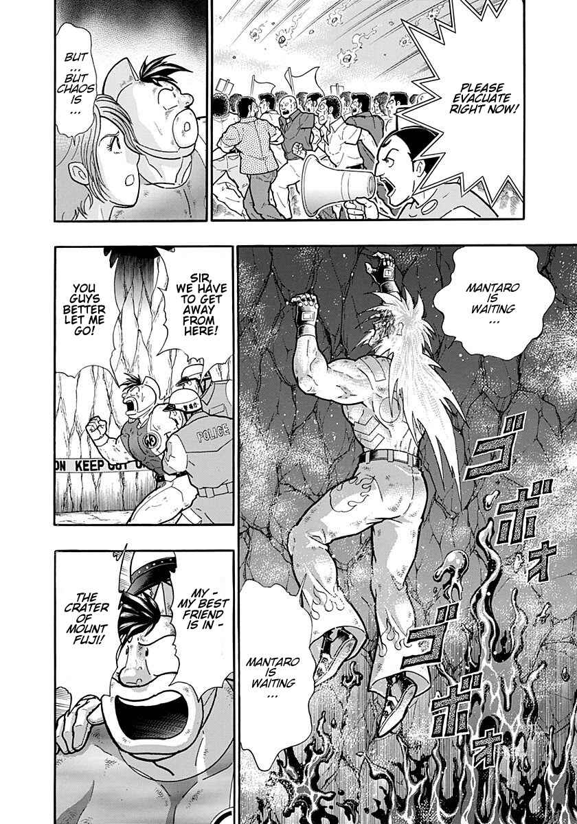 Chapter 257 - Page 8