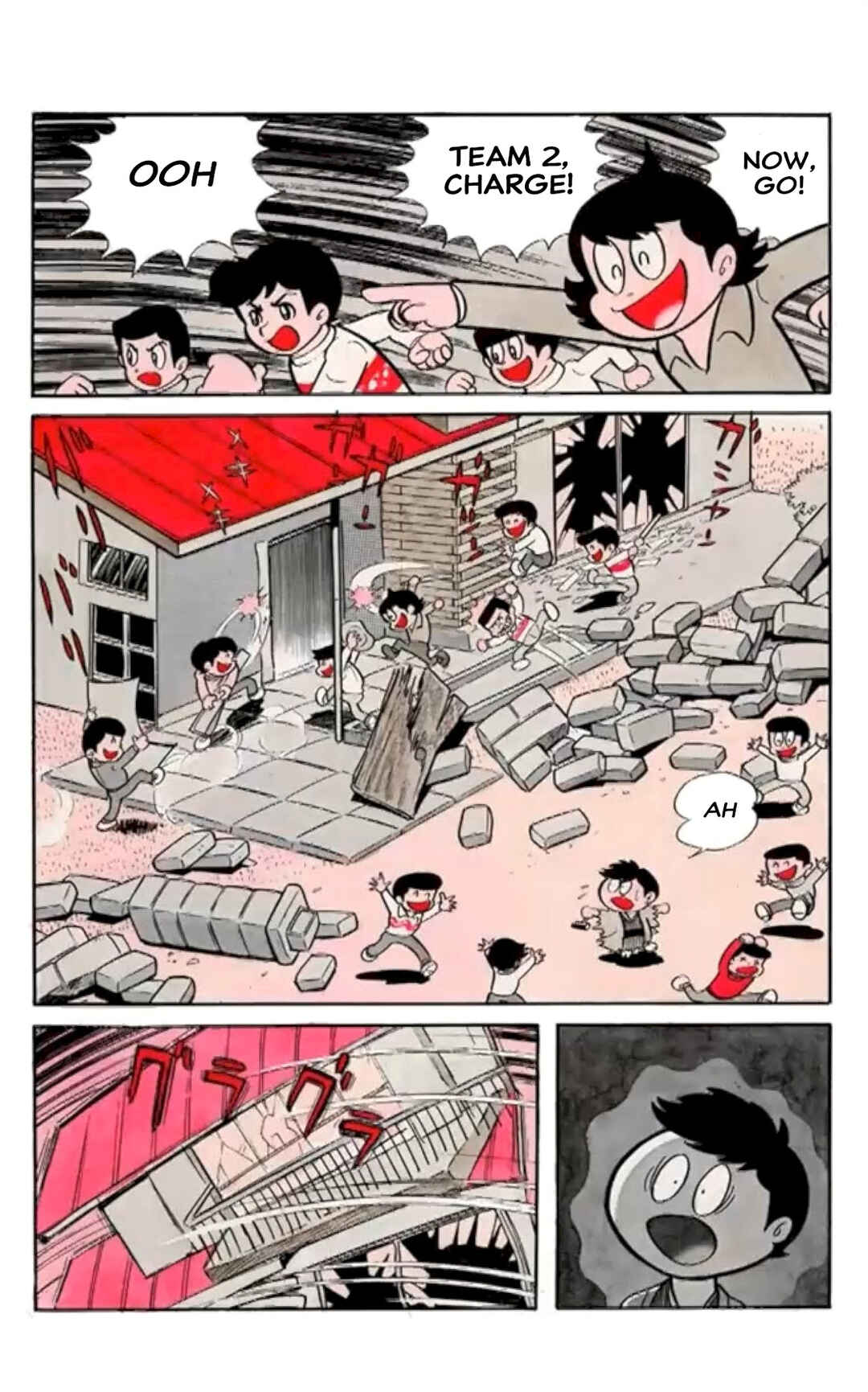 Chapter 51 - Page 11