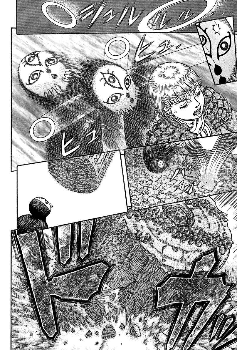 Chapter 338 - Page 20
