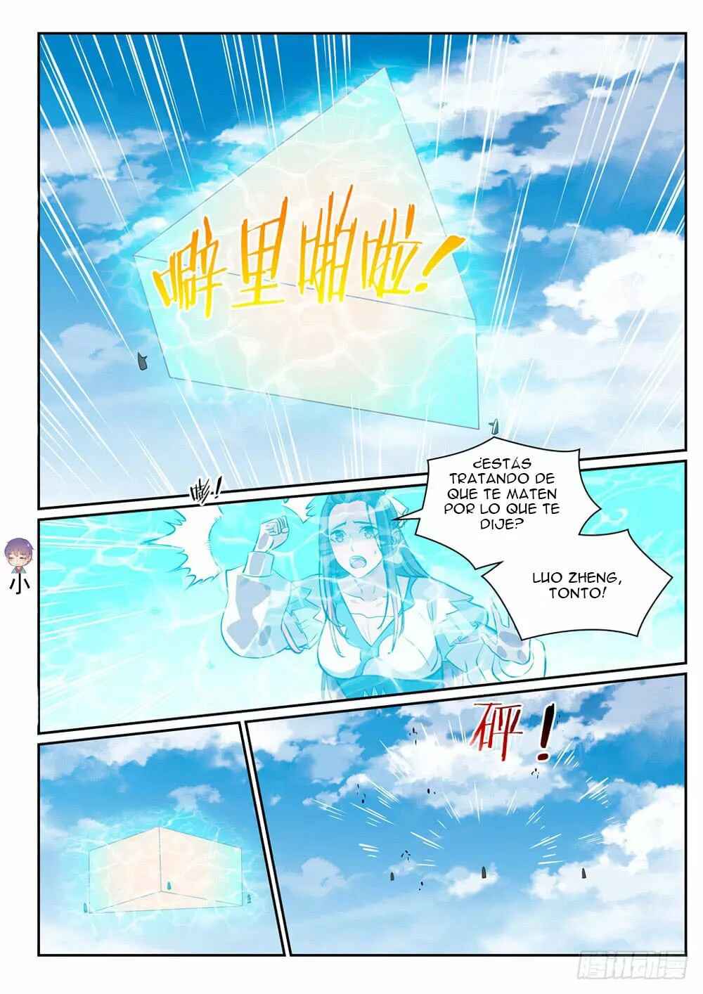 Chapter 337 - Page 3