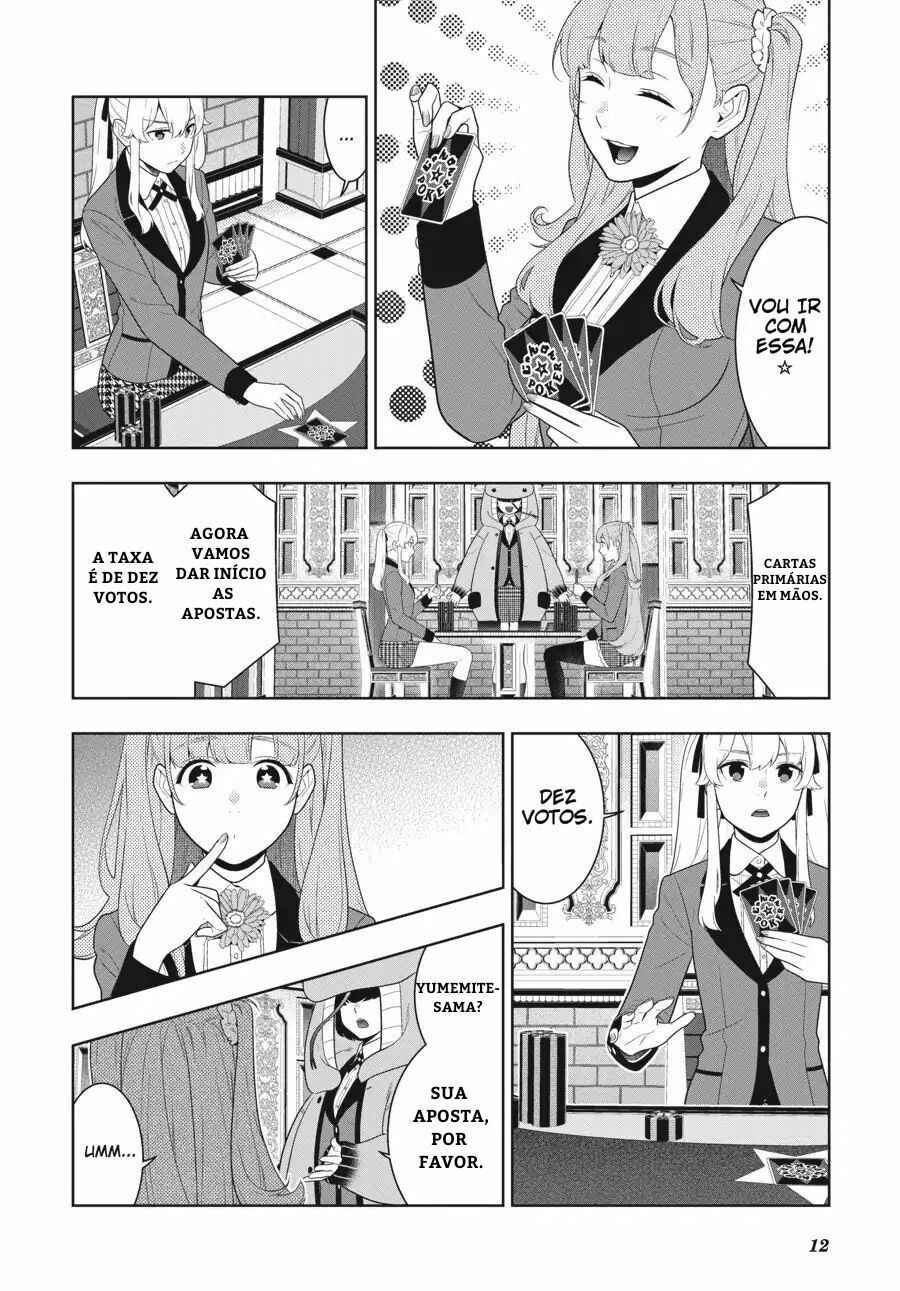 Chapter 66 - Page 13