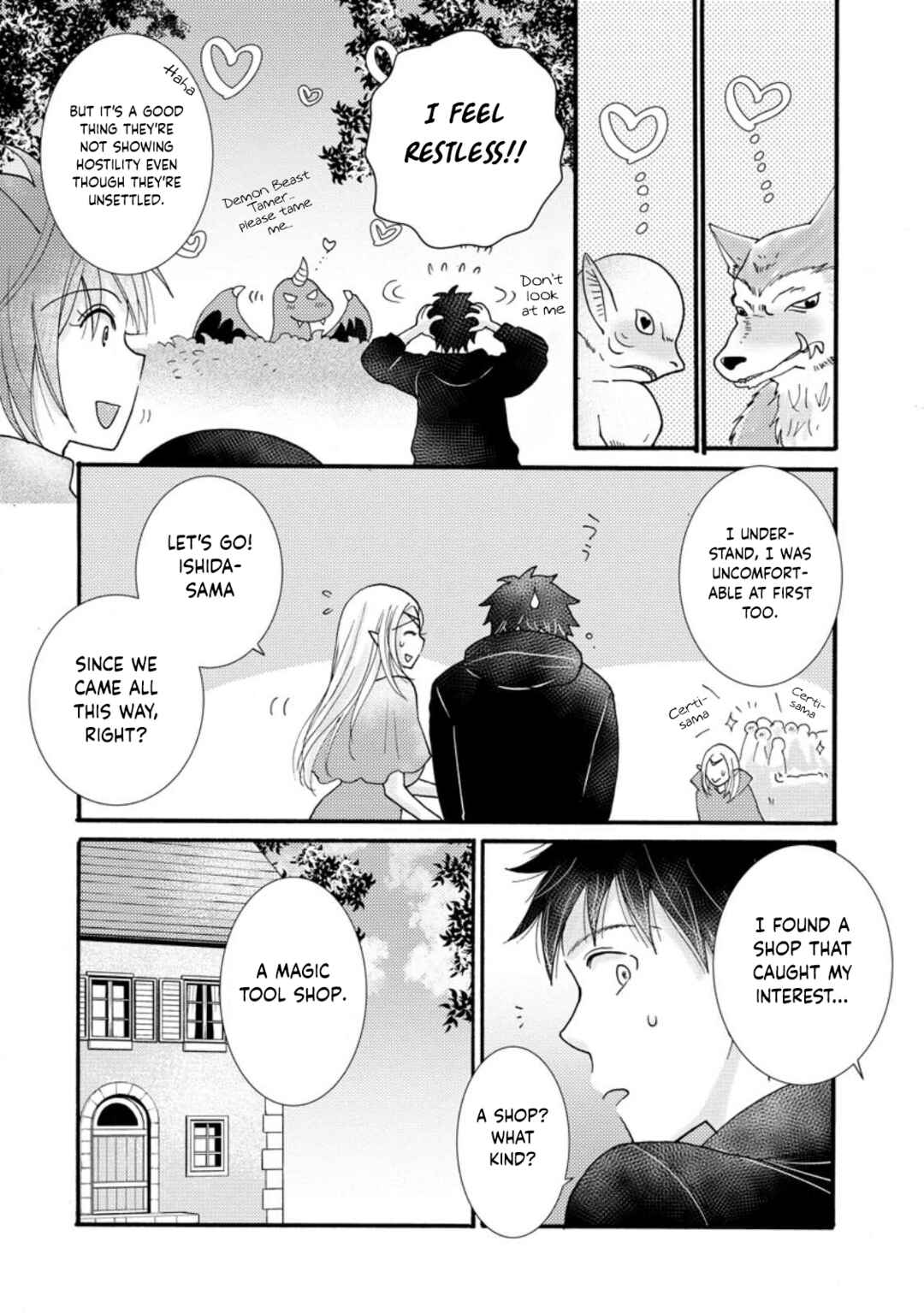 Chapter 15 - Page 21