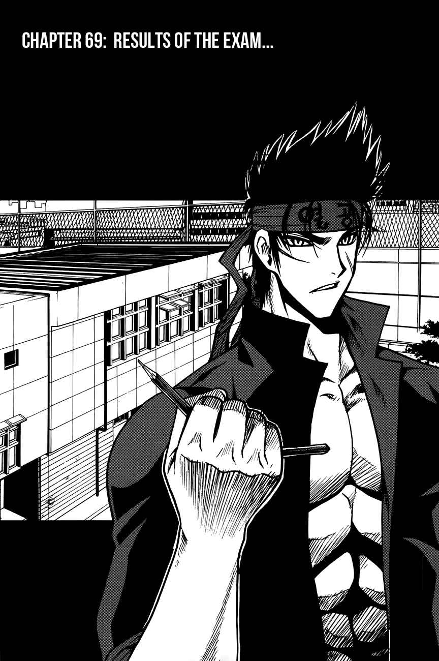 Chapter 69 - Page 2