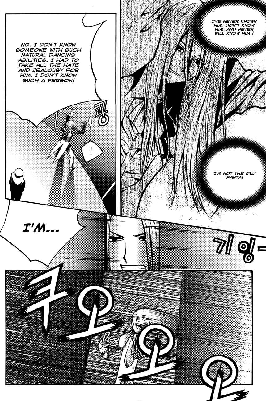 Chapter 69 - Page 6