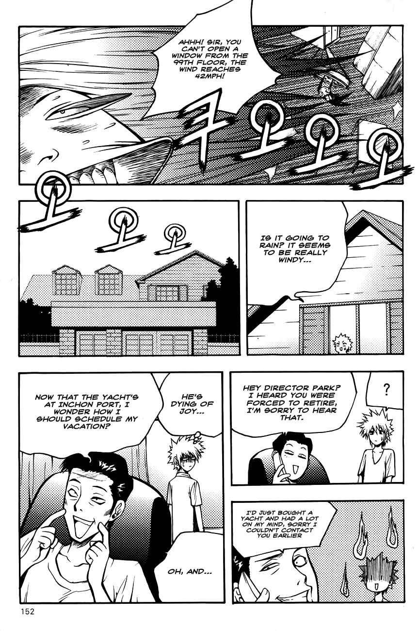 Chapter 69 - Page 7