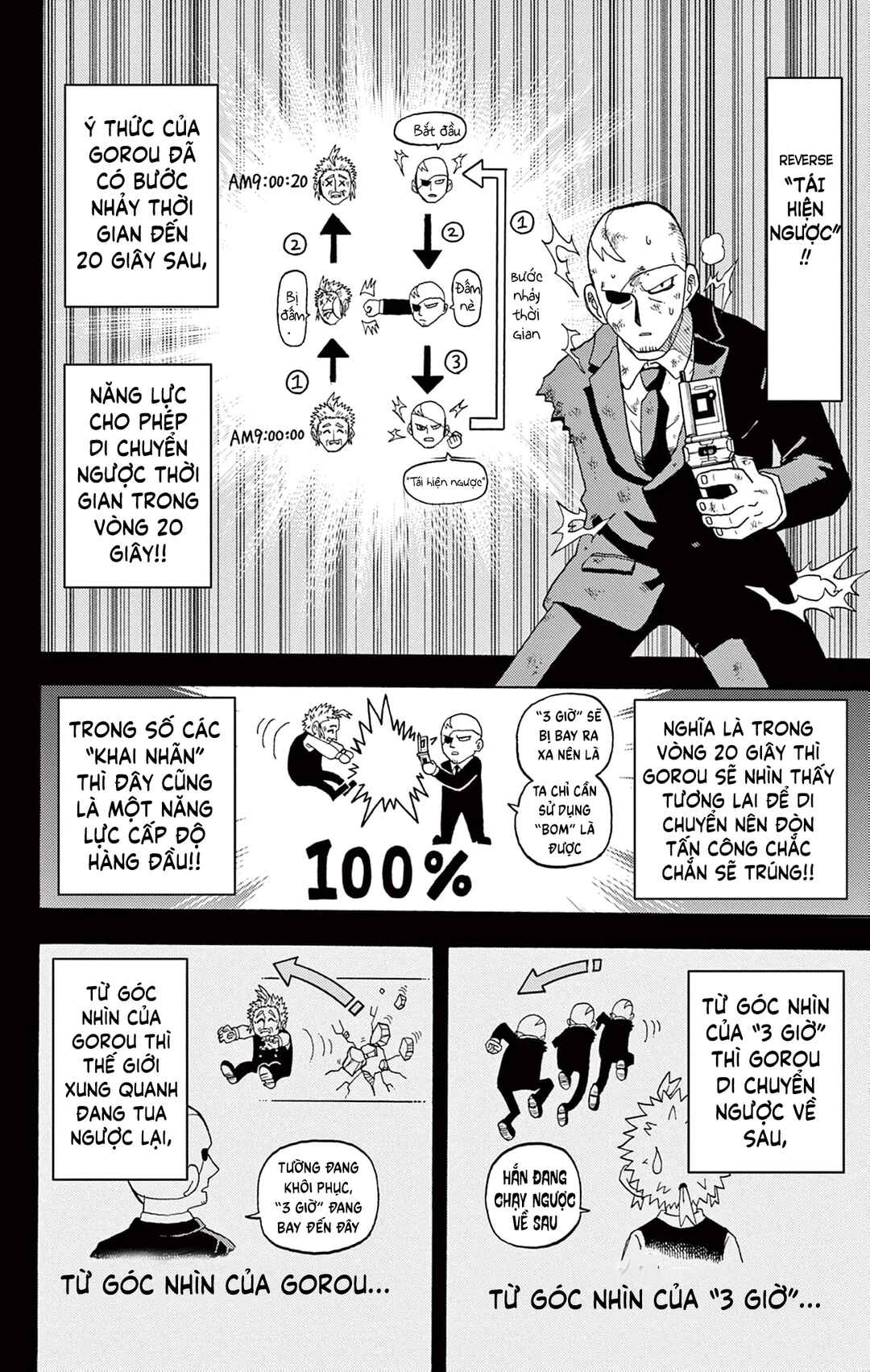 Chapter 31 - Page 18