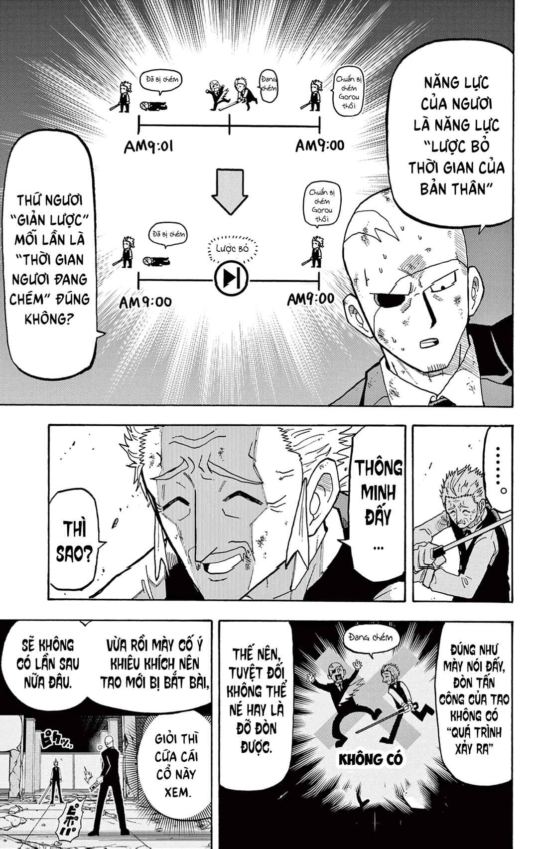 Chapter 31 - Page 5