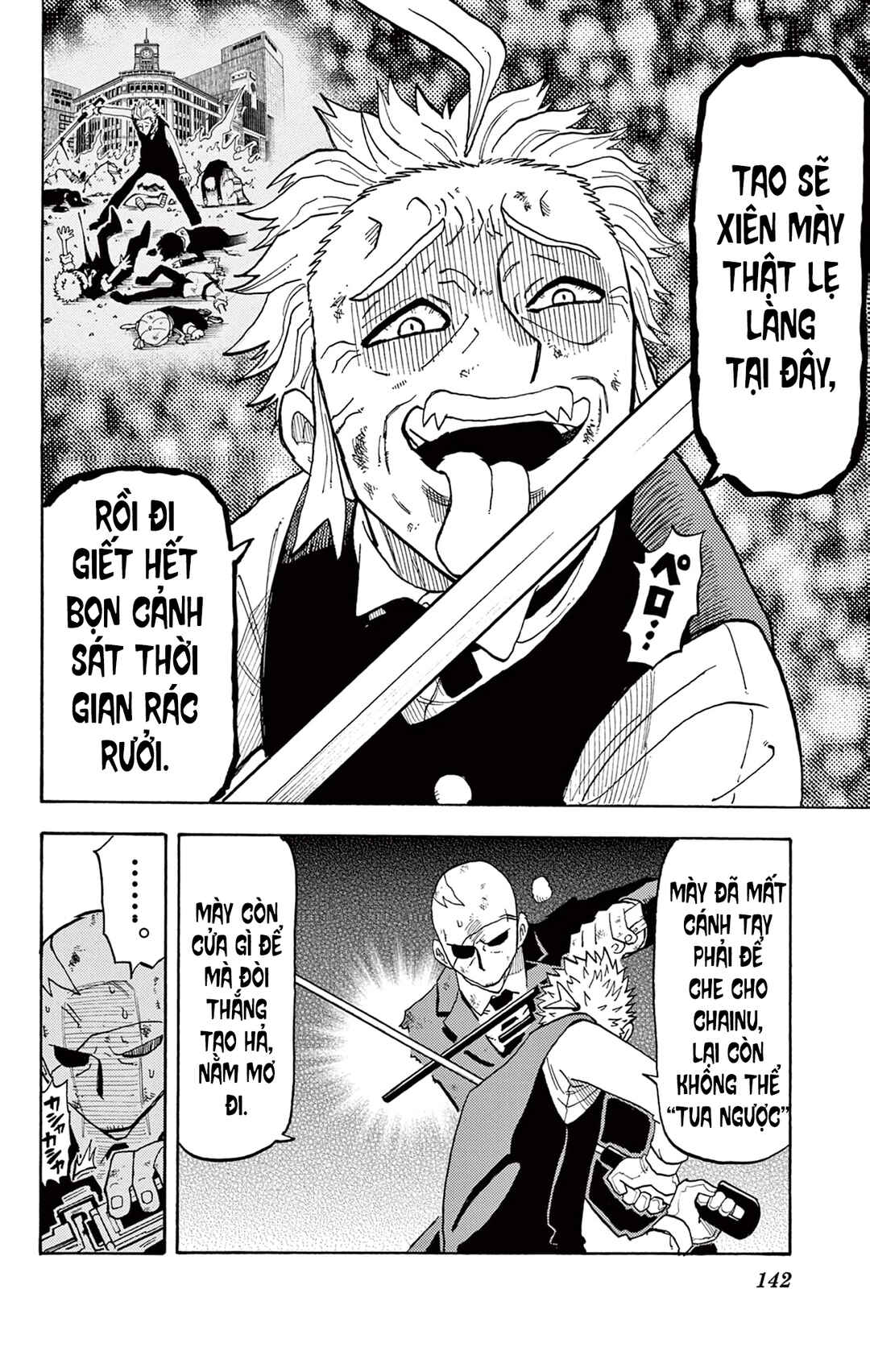 Chapter 31 - Page 6