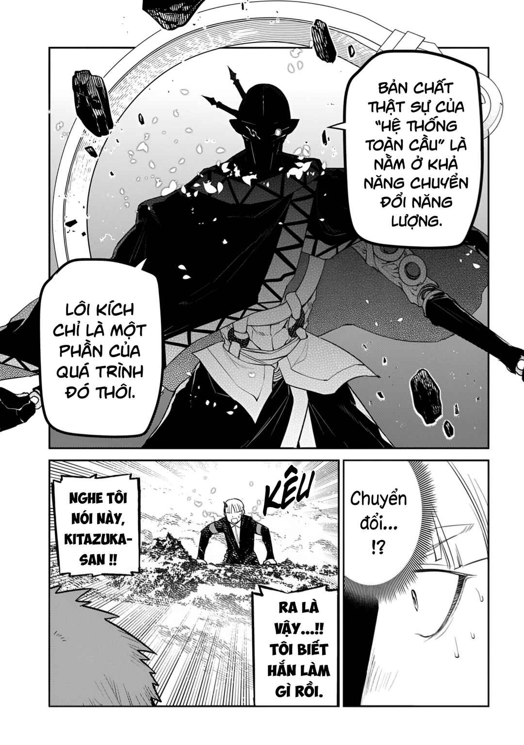 Chapter 106 - Page 16