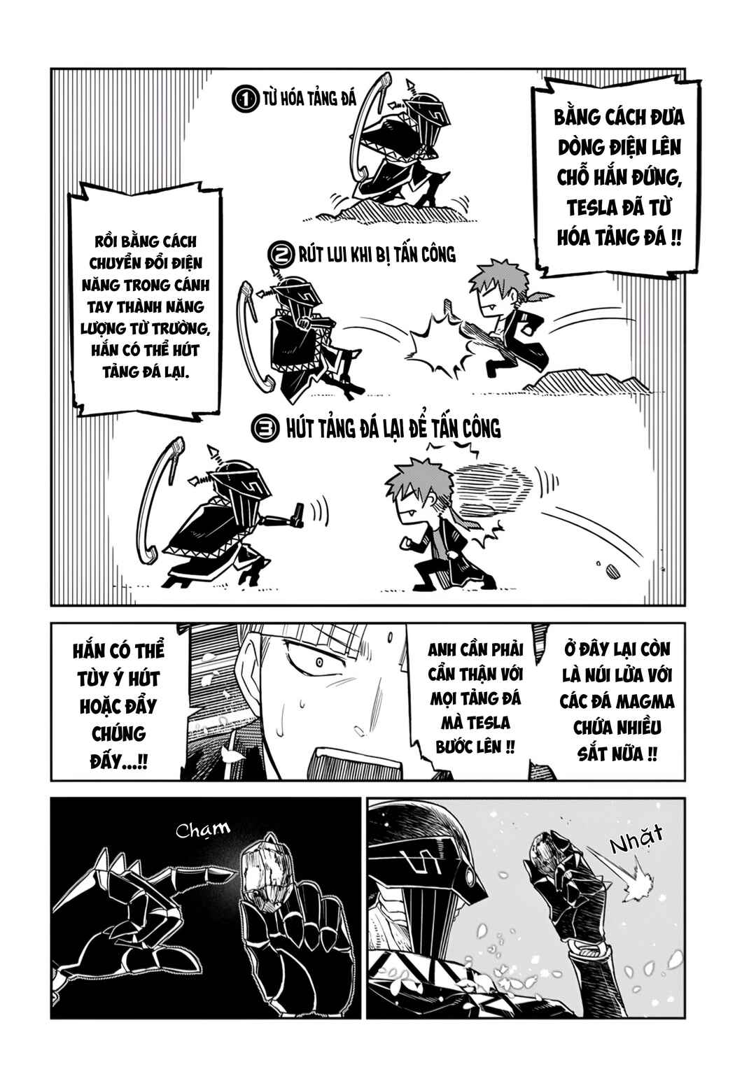 Chapter 106 - Page 17
