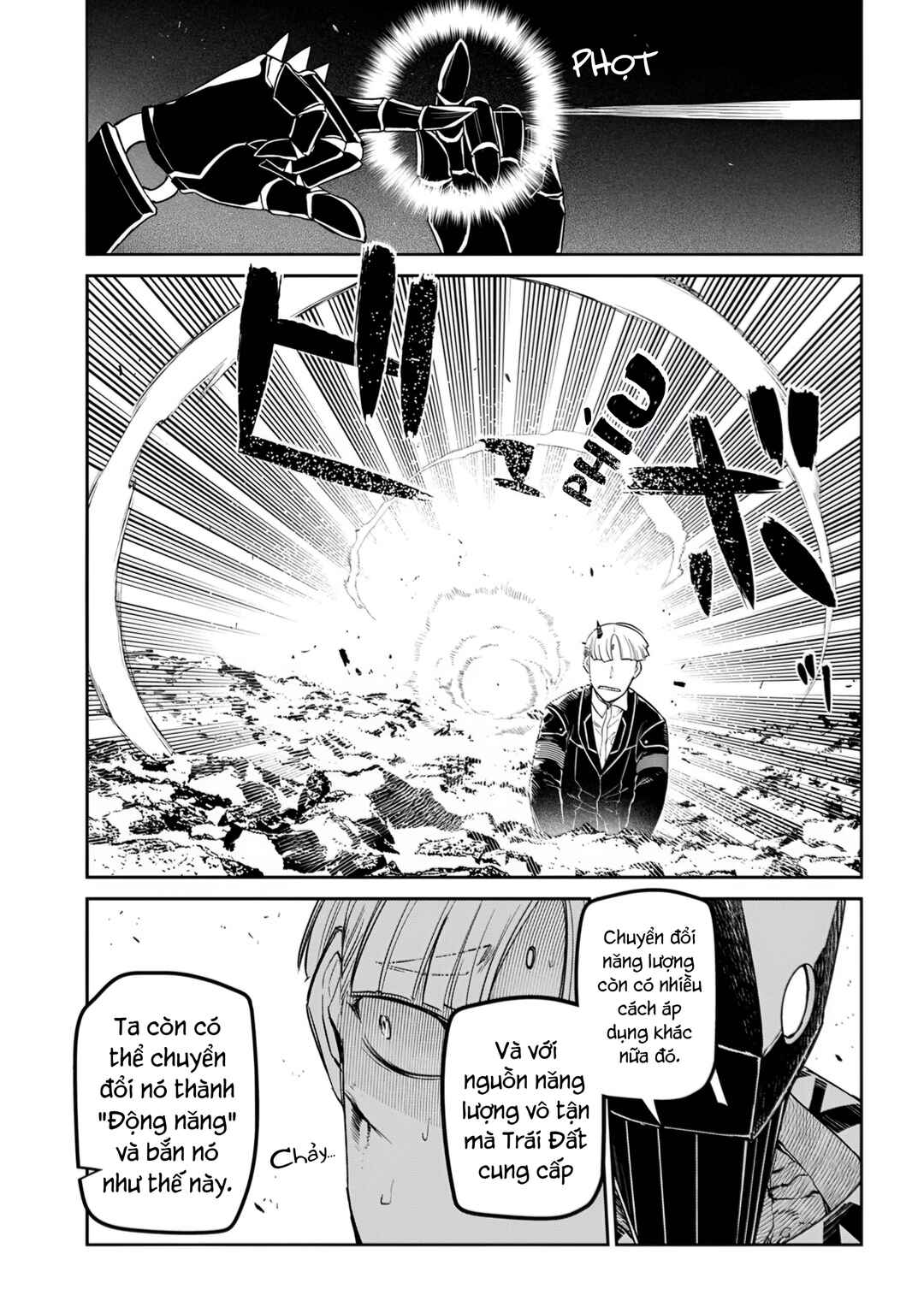 Chapter 106 - Page 18