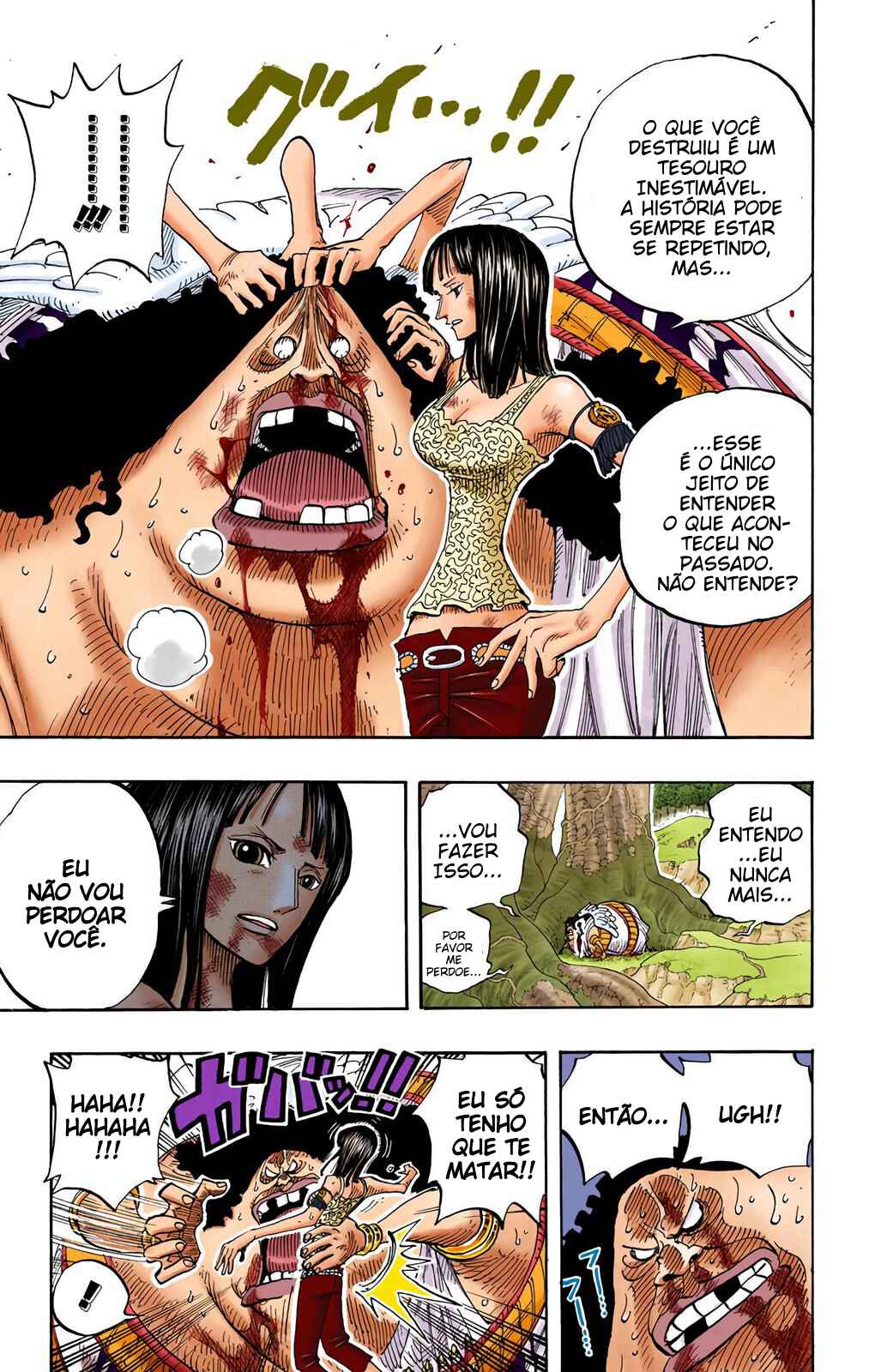 Chapter 265 - Page 15
