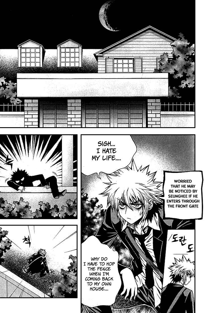 Chapter 9 - Page 4