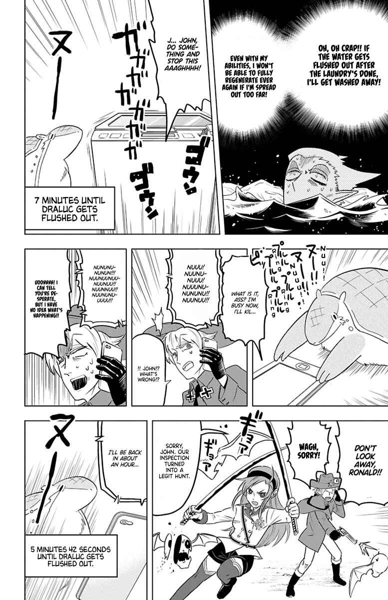 Chapter 23 - Page 12