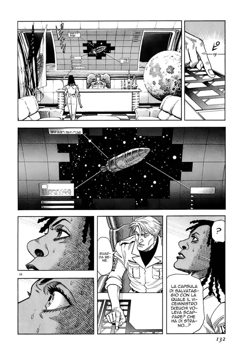 Chapter 95 - Page 16