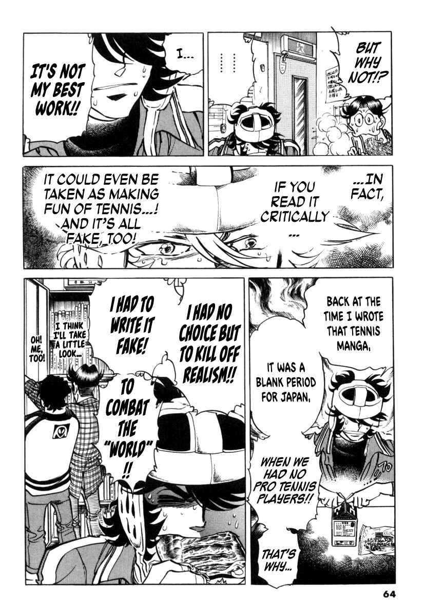 Chapter 18 - Page 4