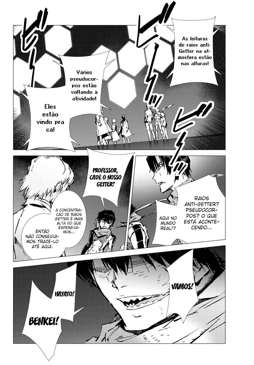 Chapter 29 - Page 13