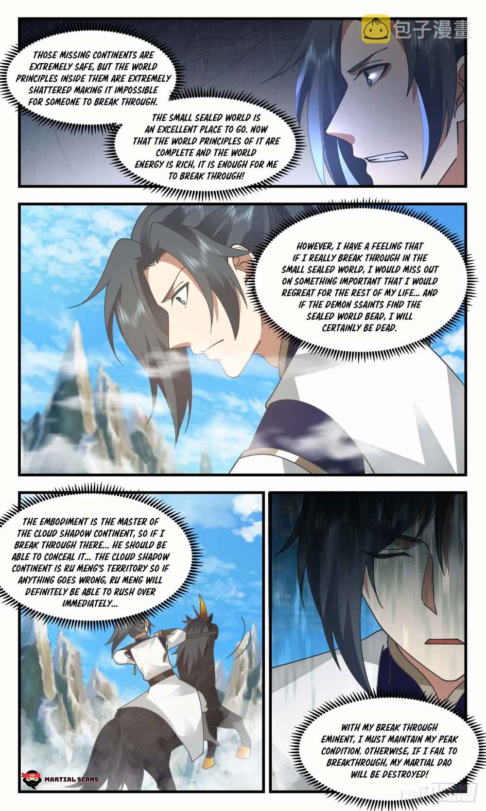 Chapter 2432 - Page 5