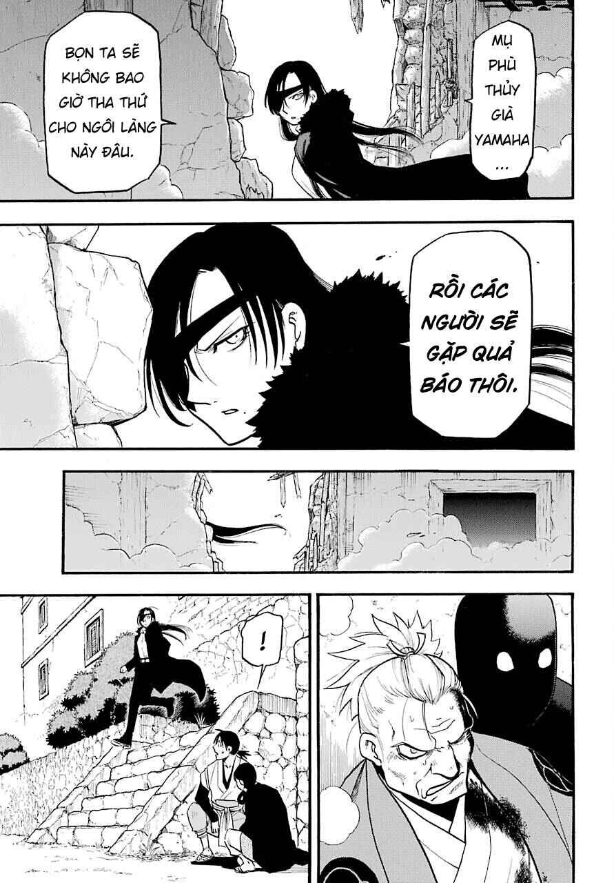 Chapter 2 - Page 4