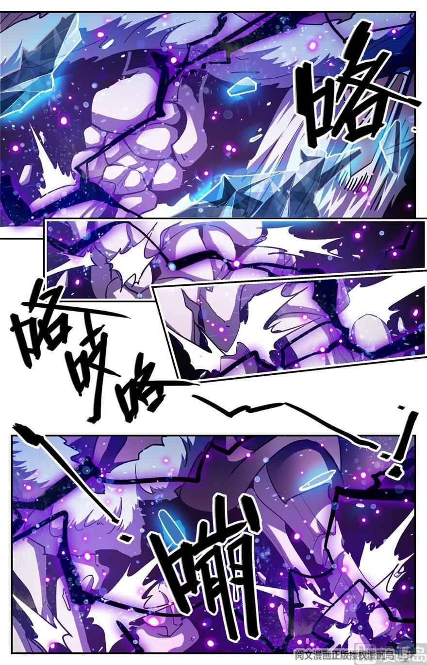 Chapter 385 - Page 3