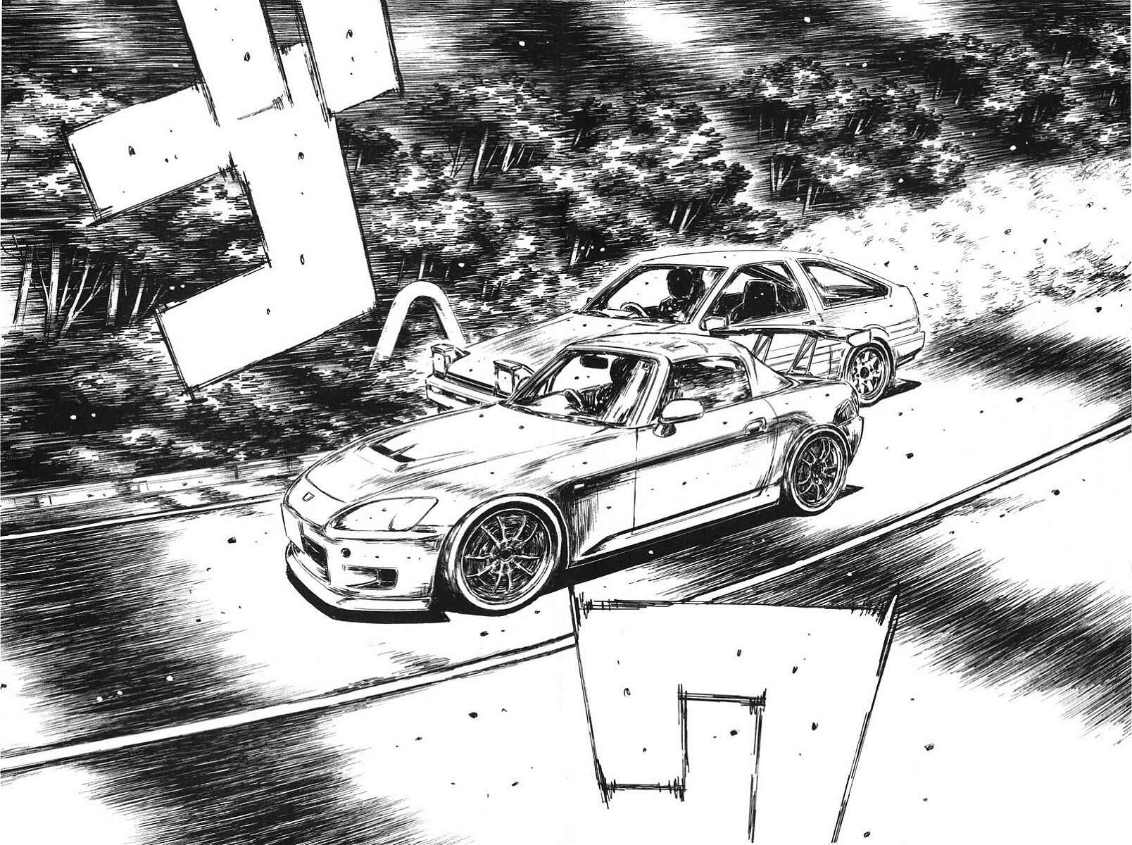 Chapter 386 - Page 7