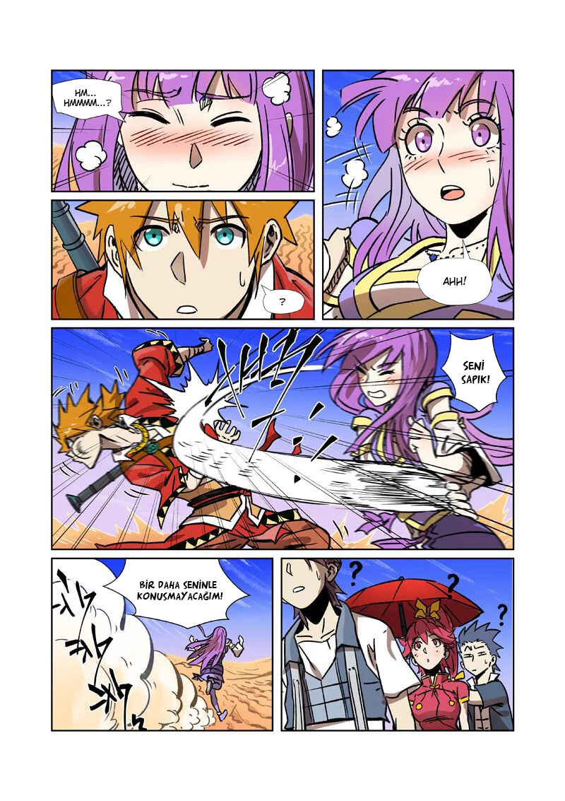 Chapter 288.5 - Page 8