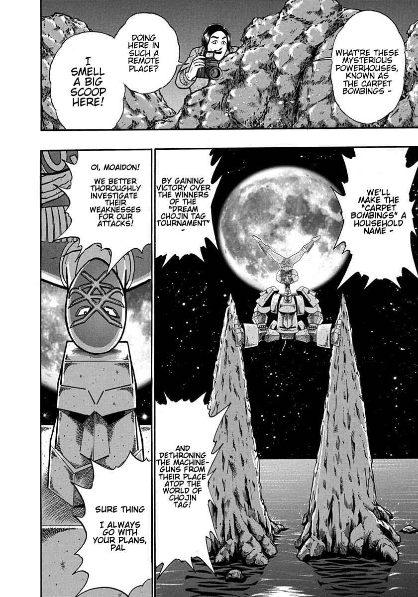 Chapter 114 - Page 8