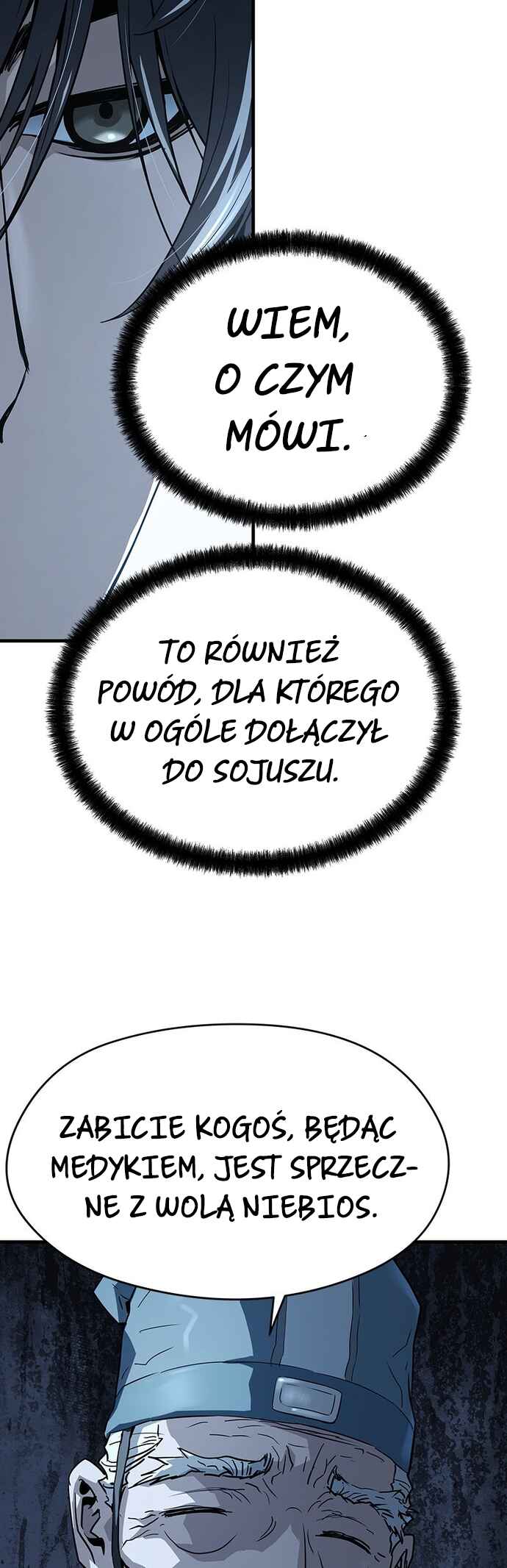 Chapter 58 - Page 51