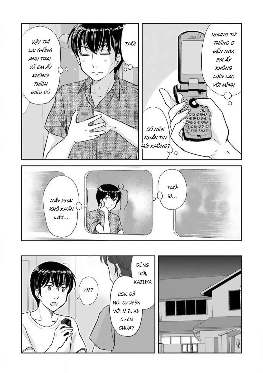 Chapter 35 - Page 12
