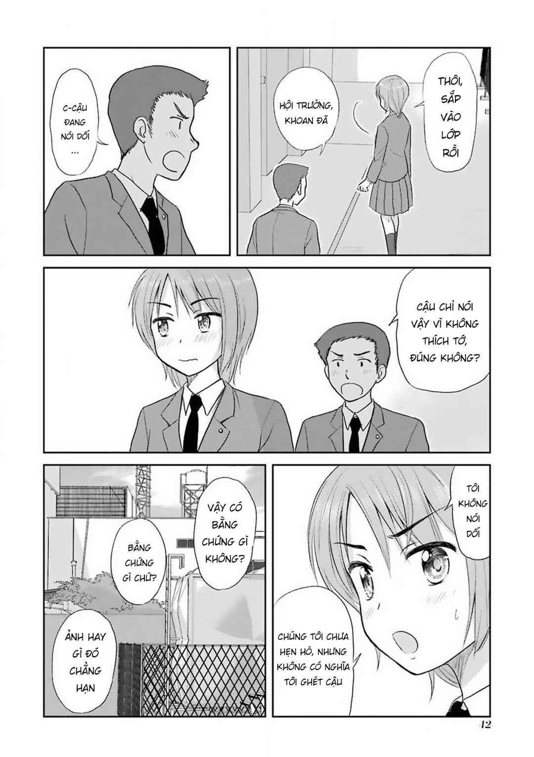 Chapter 35 - Page 4