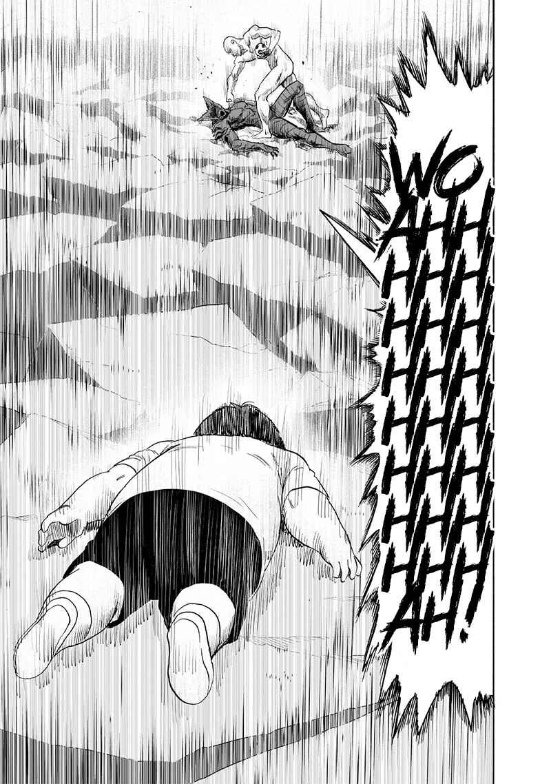 Chapter 168 - Page 40