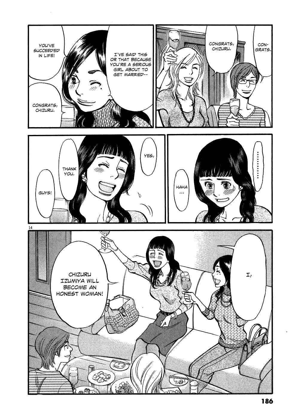 Chapter 50 - Page 14