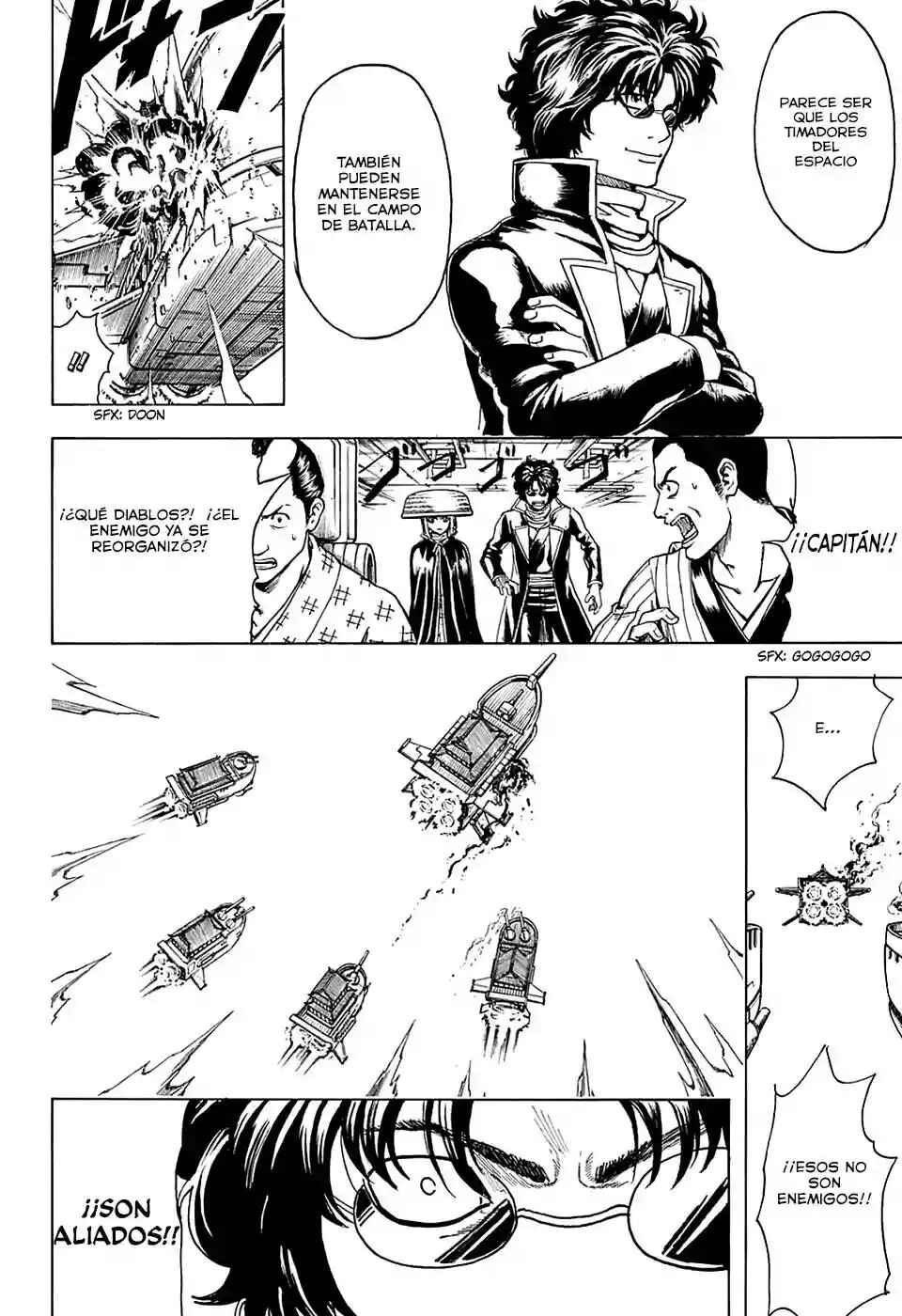 Chapter 565 - Page 6