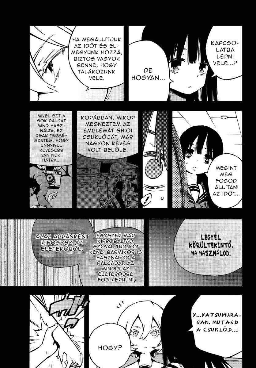 Chapter 8 - Page 4
