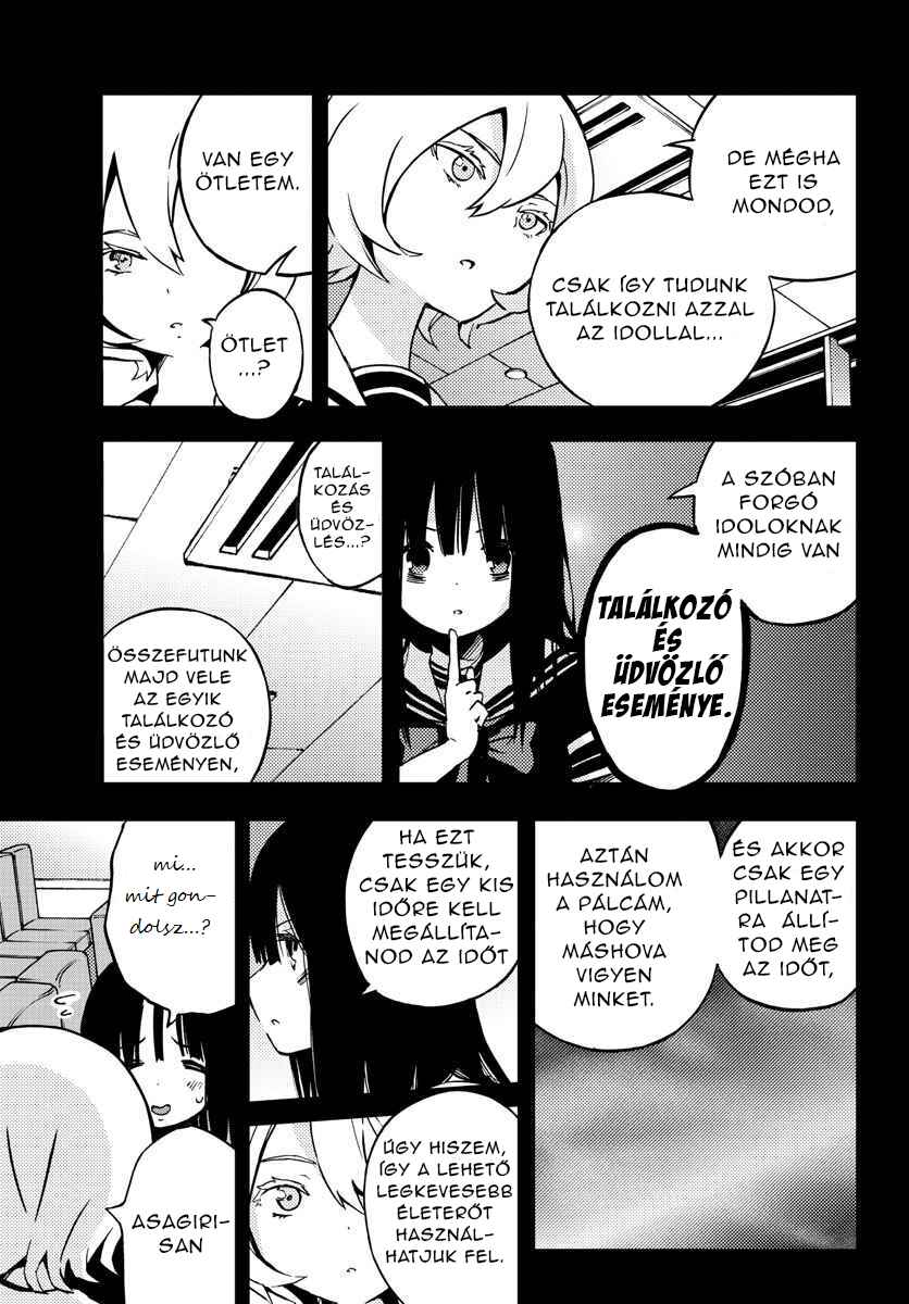 Chapter 8 - Page 6
