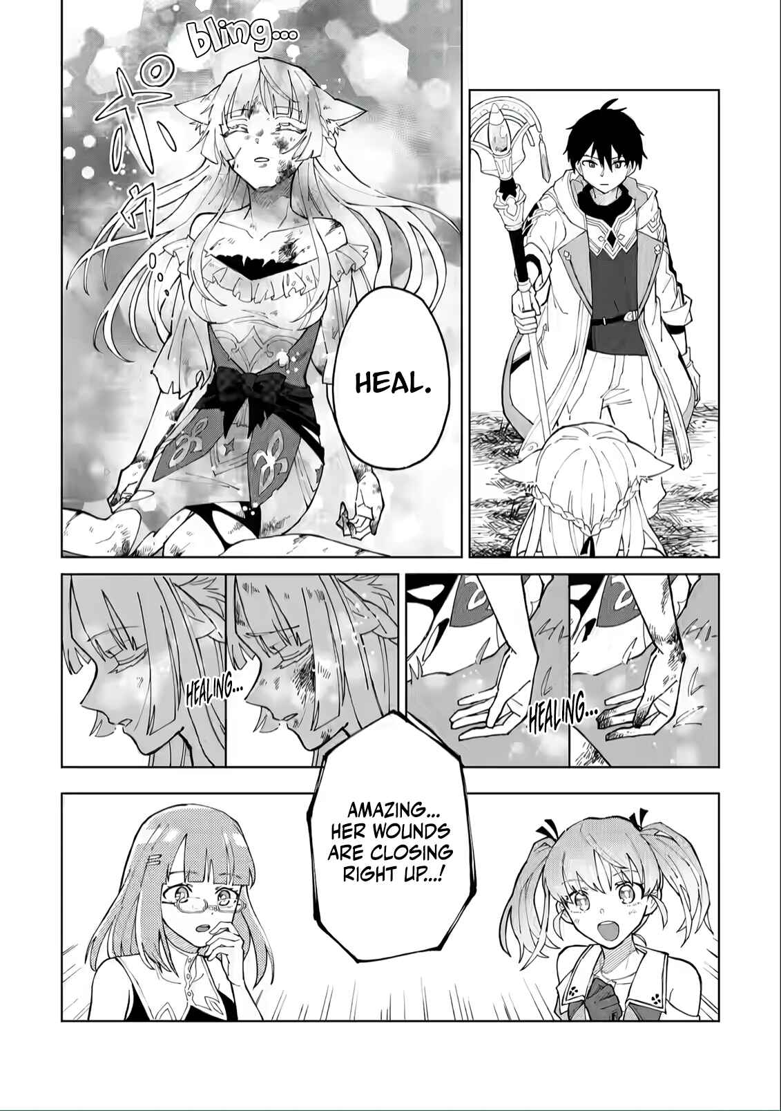 Chapter 7 - Page 2