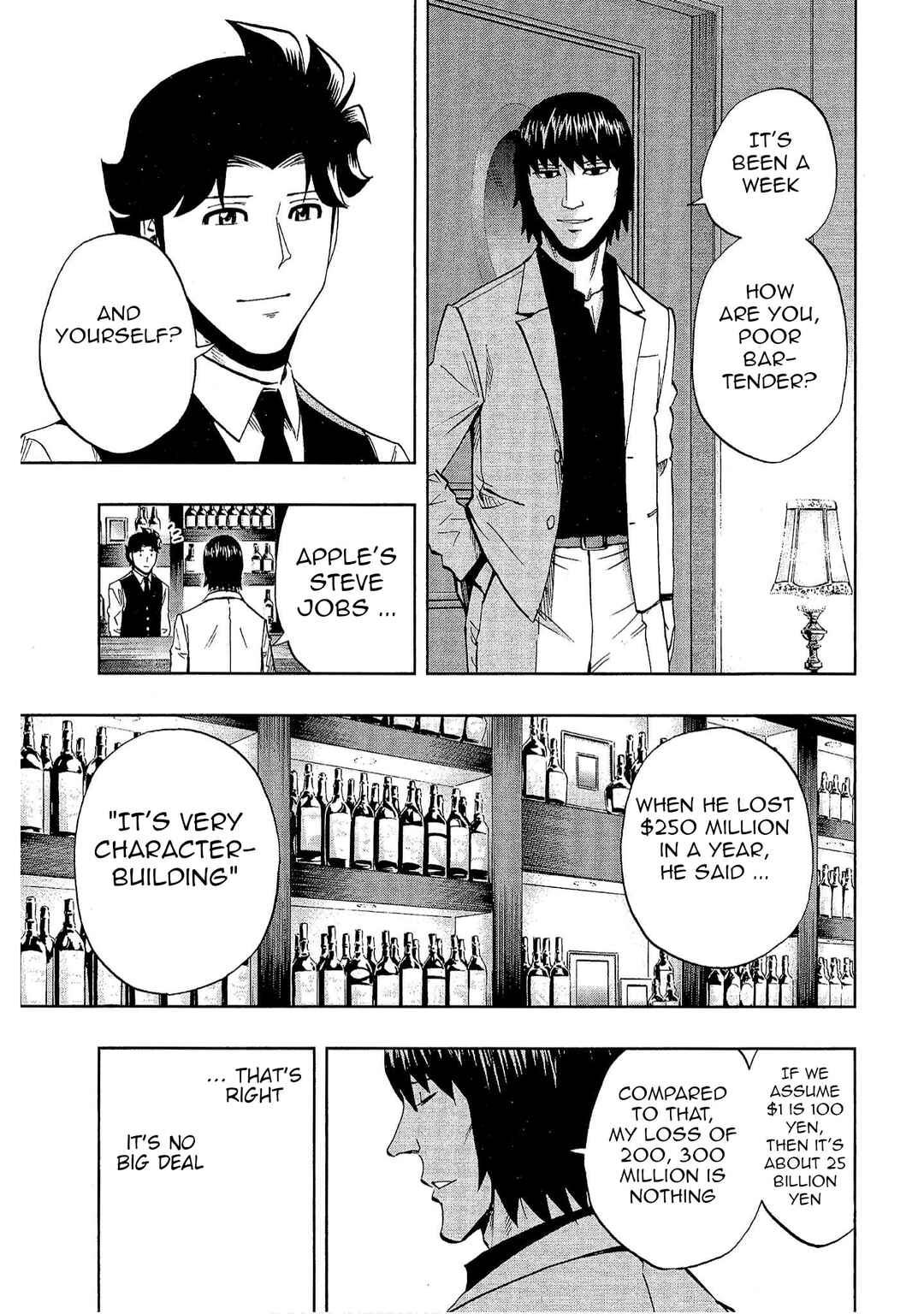 Chapter 25 - Page 25