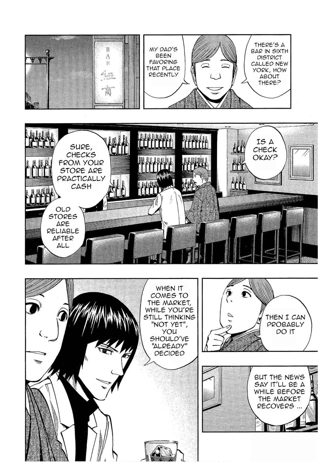 Chapter 25 - Page 6
