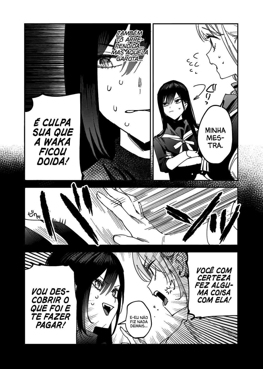 Chapter 8 - Page 3