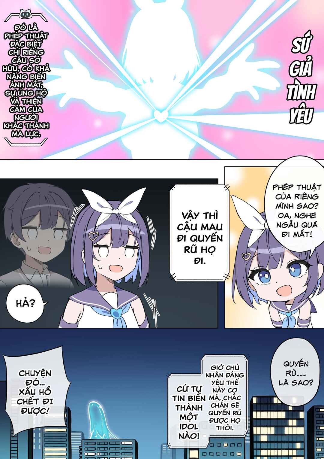 Chapter 2 - Page 6