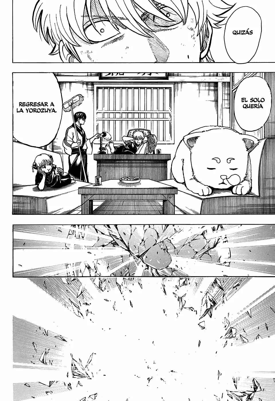 Chapter 701 - Page 15