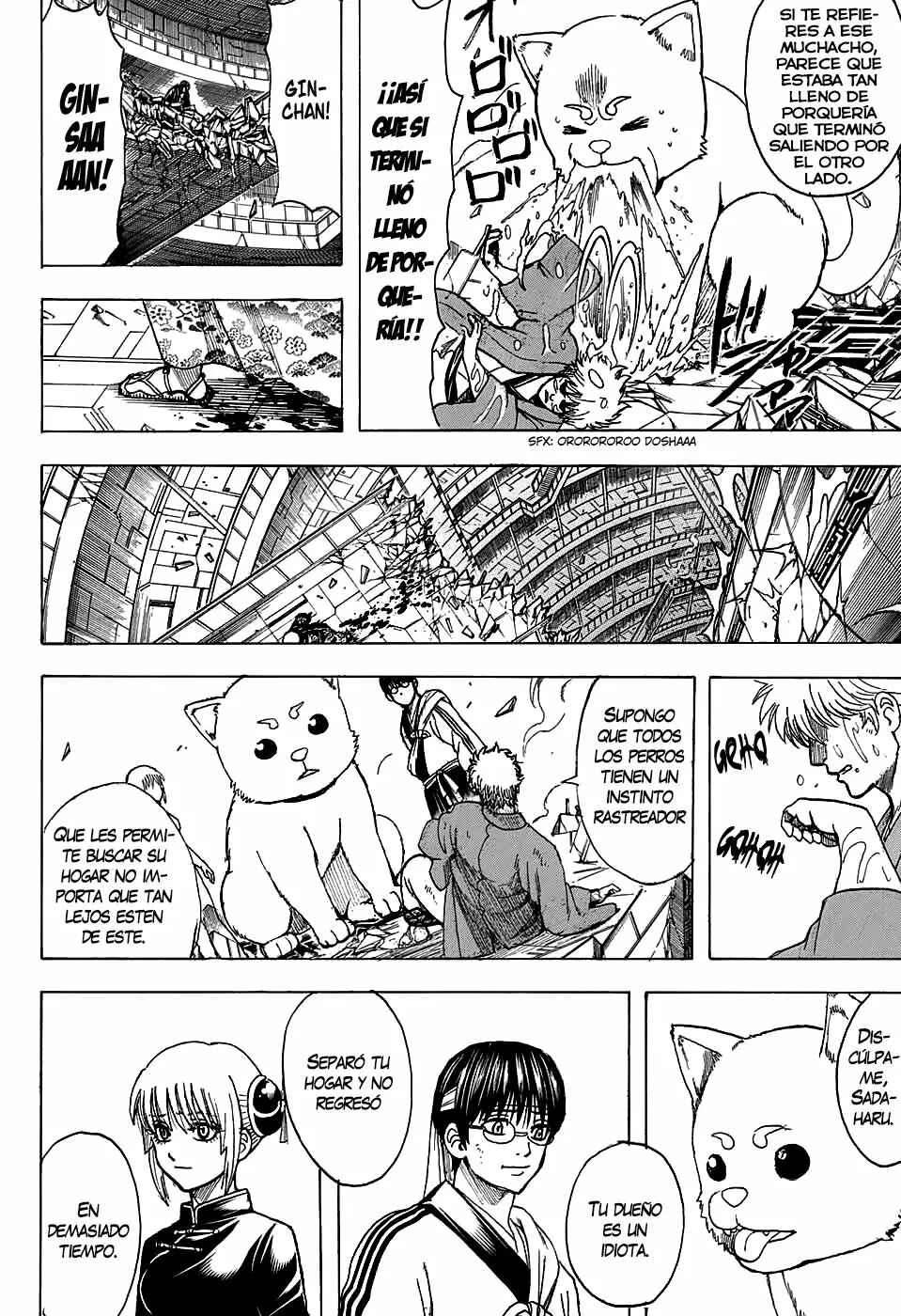 Chapter 701 - Page 23