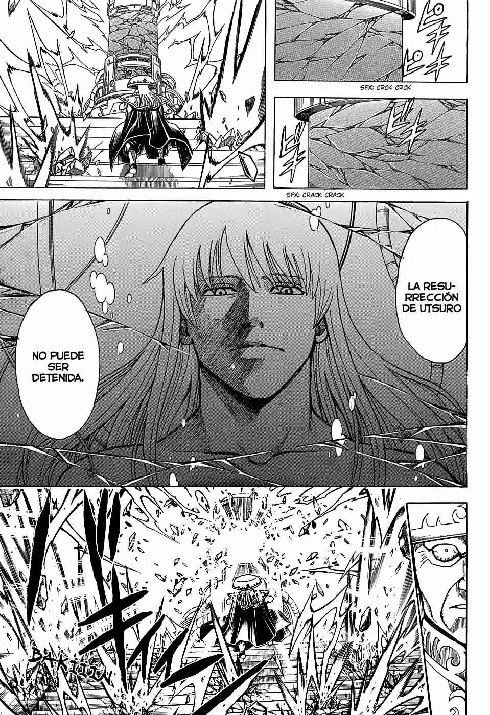Chapter 701 - Page 44