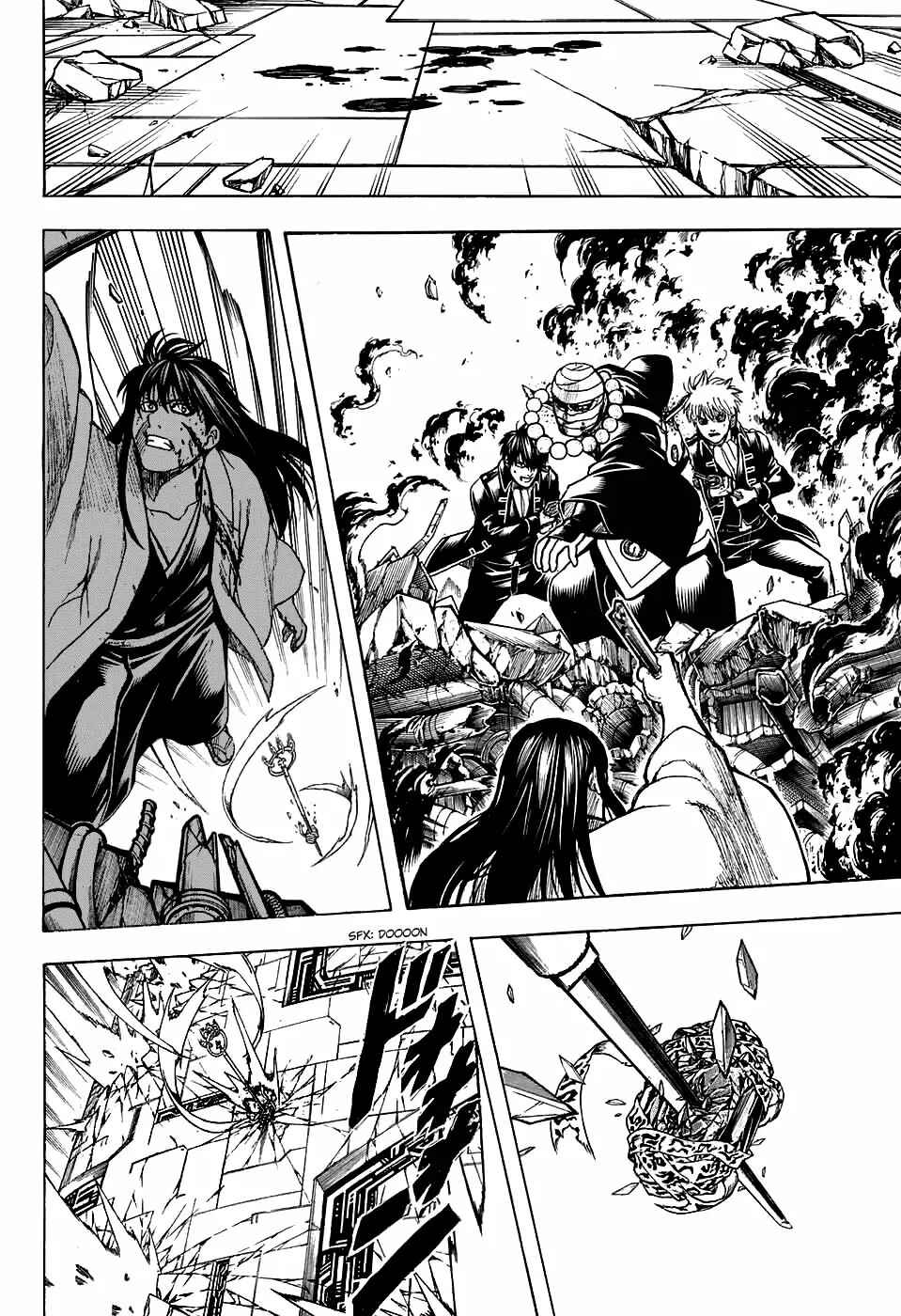 Chapter 701 - Page 47