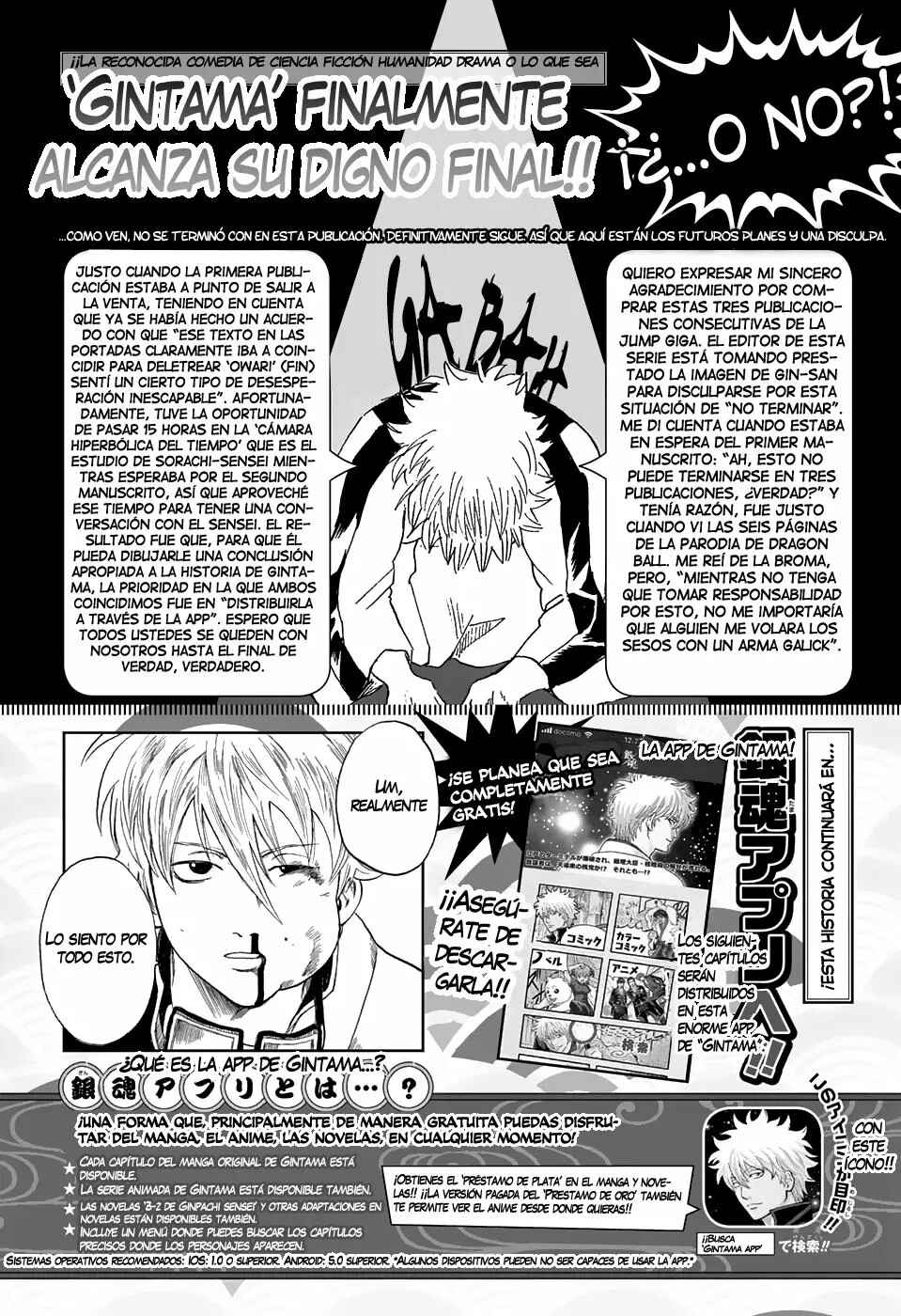 Chapter 701 - Page 53
