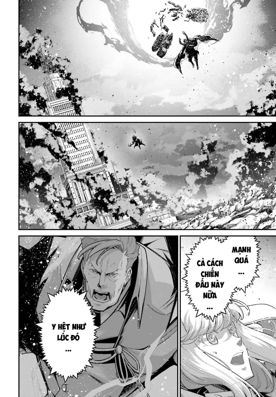 Chapter 86 - Page 23