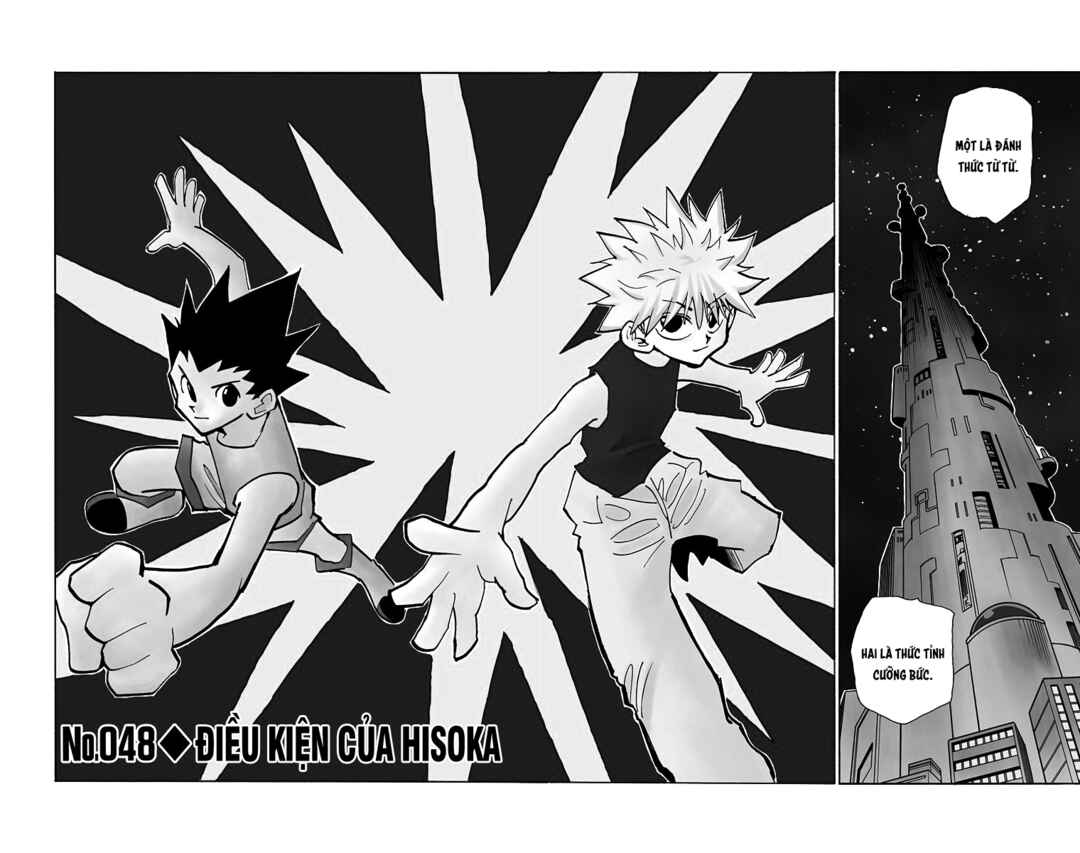 Chapter 48 - Page 2