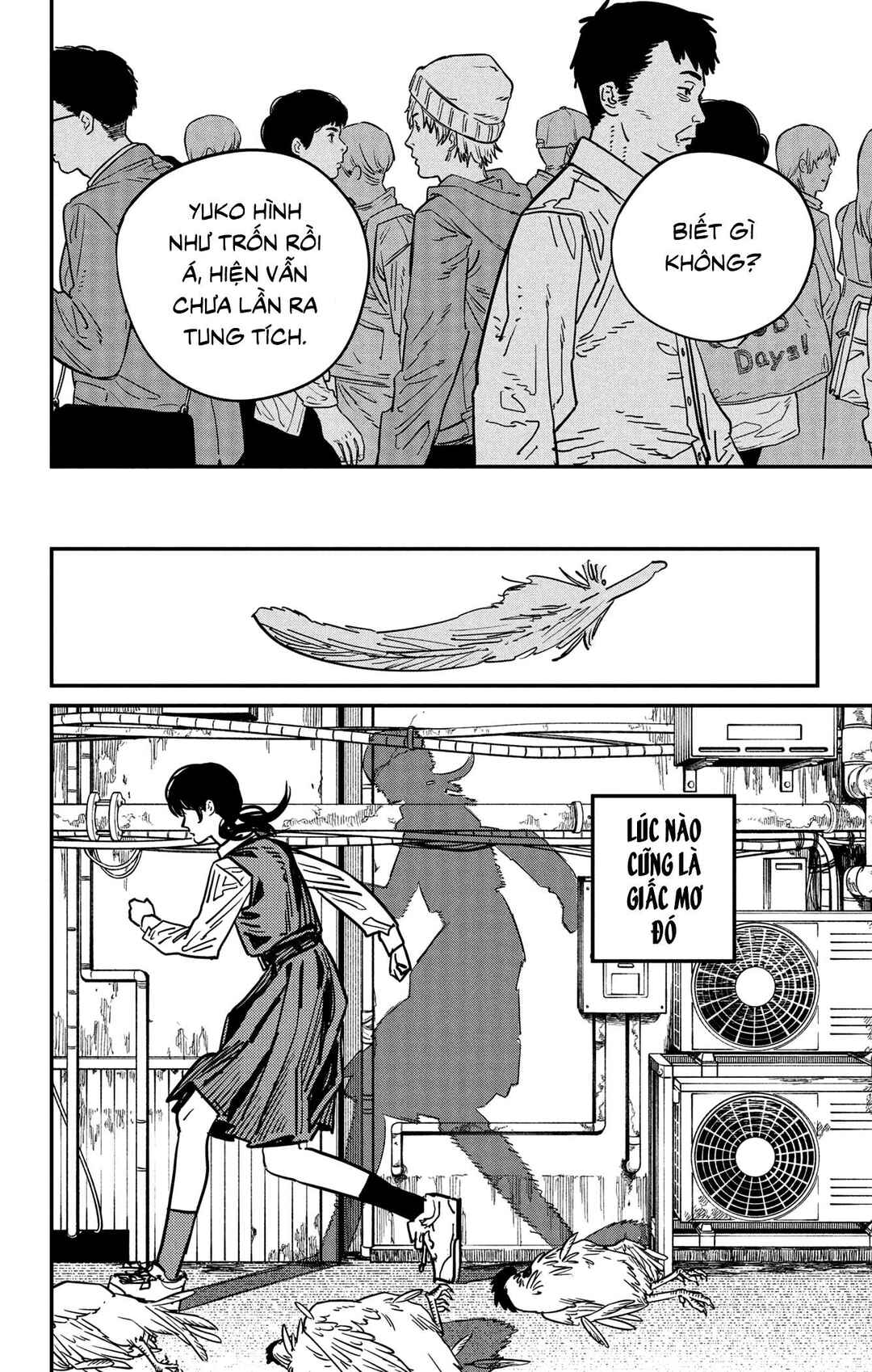 Chapter 110 - Page 12