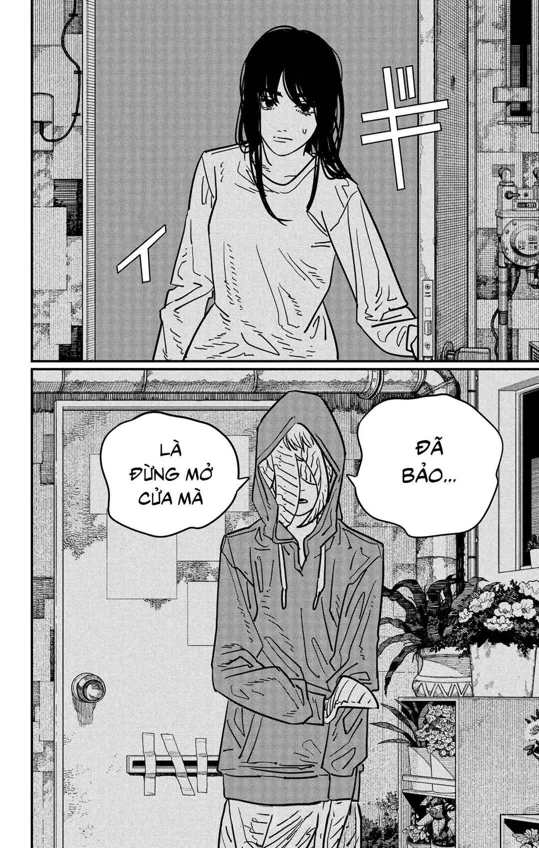 Chapter 110 - Page 20